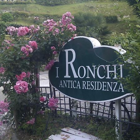 Aparthotel Antica Residenza I Ronchi Di Bellagio Exterior foto